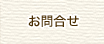 ����礻
