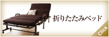 �ޤꤿ���ߥ٥å�
