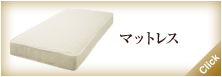 �ޥåȥ쥹