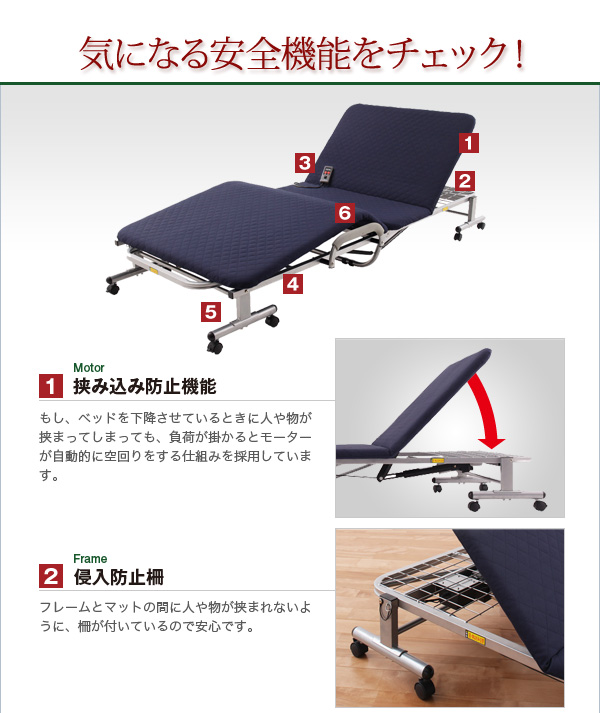 �܂肽���ݓd�����N���C�j���O�x�b�h�ytener�z�e�i�[