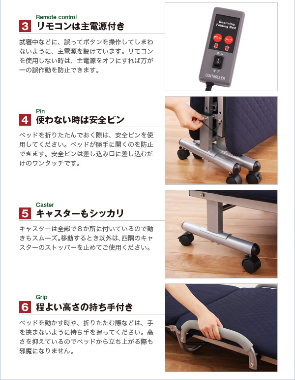 �܂肽���ݓd�����N���C�j���O�x�b�h�ytener�z�e�i�[