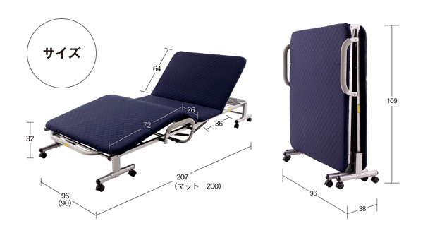 �܂肽���ݓd�����N���C�j���O�x�b�h�ytener�z�e�i�[