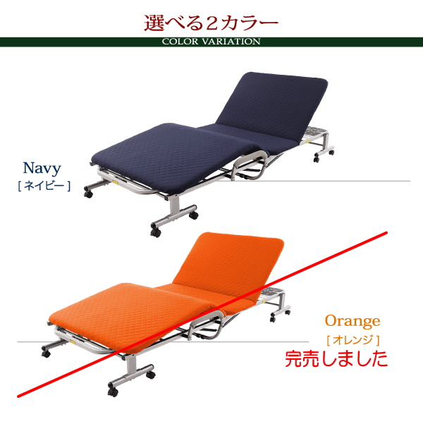 �܂肽���ݓd�����N���C�j���O�x�b�h�ytener�z�e�i�[