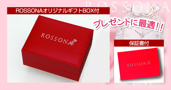 �_�C���@�u���X�E�H�b�`�@ROSSONA�V�R�_�C��100�΃E�H�b�`