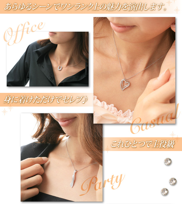 �V�R�_�C���y���_���g ROSSONA�@�_�C�������h�R���N�V����