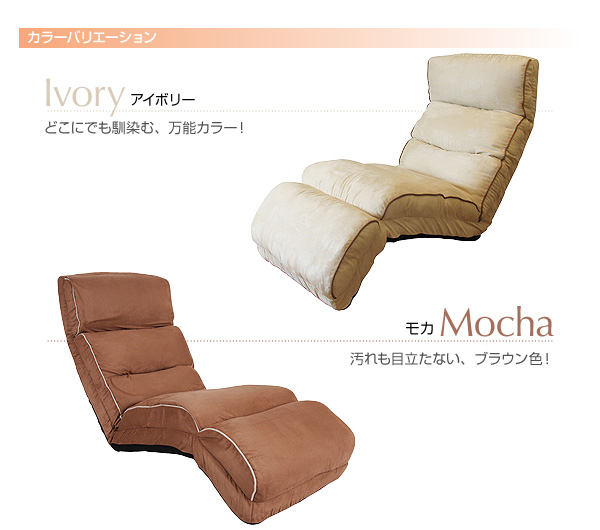 �ᔽ���t���A�`�F�A�yLatte�z���b�e