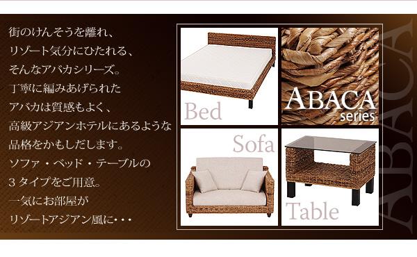 �A�o�J�x�b�h