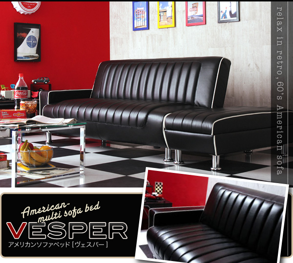 �A�����J���}���`�\�t�@�x�b�h�yVESPER�z���F�X�p�[