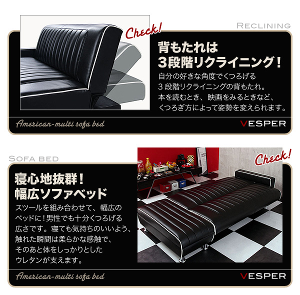 �A�����J���}���`�\�t�@�x�b�h�yVESPER�z���F�X�p�[