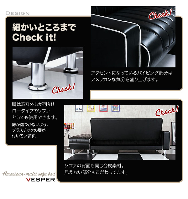 �A�����J���}���`�\�t�@�x�b�h�yVESPER�z���F�X�p�[