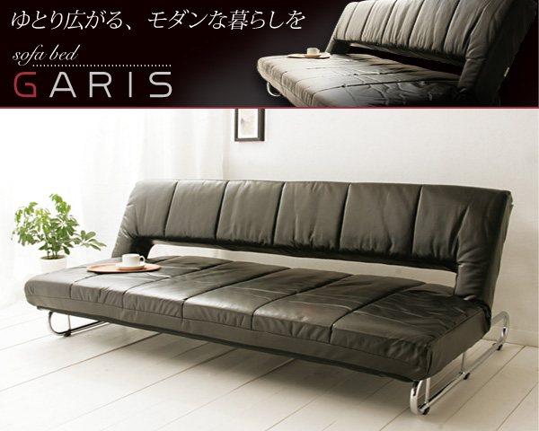 �f�U�C�����Ǝ��p���yGARIS�z�K���X