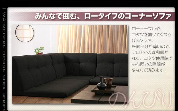 �R�[�i�[�\�t�@�[�y�a�j�`�m�`�z
