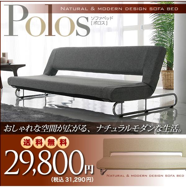 �\�t�@�x�b�h�yPolos�z�|���X
