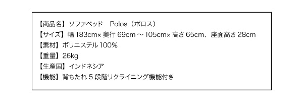 �\�t�@�x�b�h�yPolos�z�|���X
