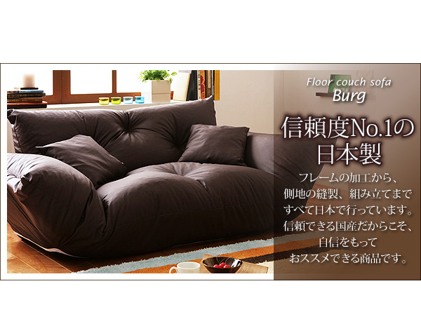 �t���A�J�E�`�\�t�@�yBurg�z�o�[�O