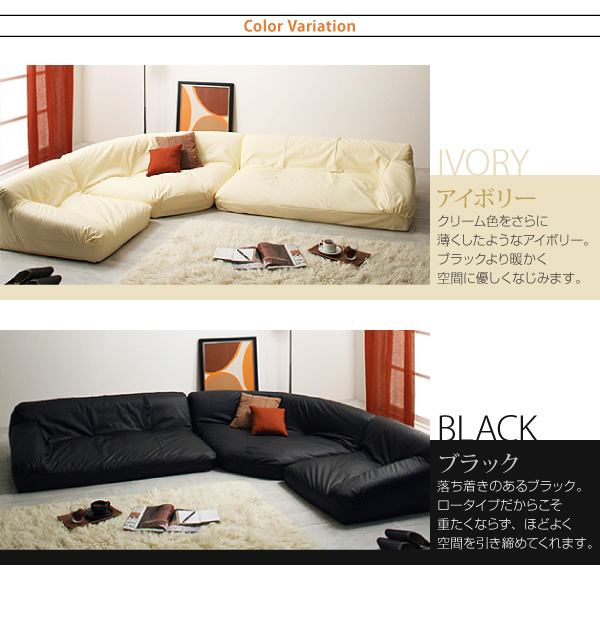 �t���A�R�[�i�[�\�t�@�yMonark�z���i�[�N
