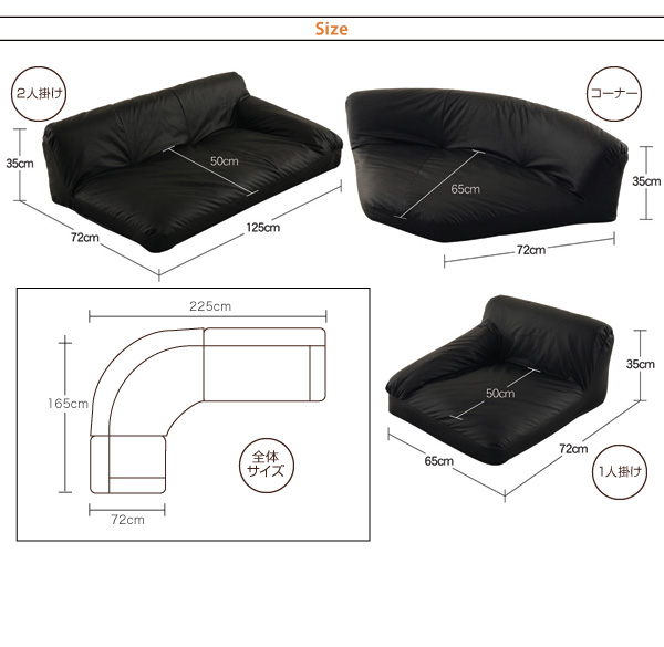 �t���A�R�[�i�[�\�t�@�yMonark�z���i�[�N