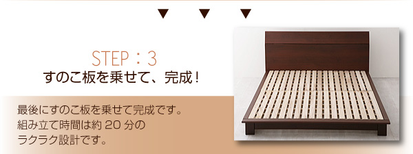 �f�U�C���p�l�����̂��x�b�h�yRECTO-low�z���N�g�E���[