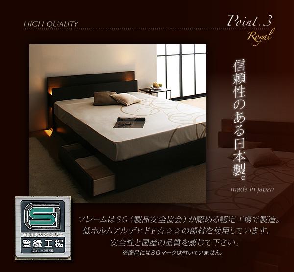 ���_�����C�g�t�����[�x�b�h�yROYAL�z���C����