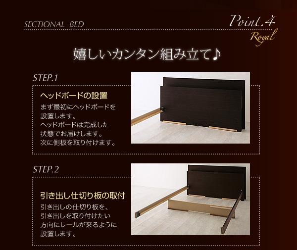 ���_�����C�g�t�����[�x�b�h�yROYAL�z���C����