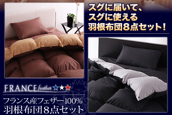 �H���z�c  �t�����X �t�F�U�[