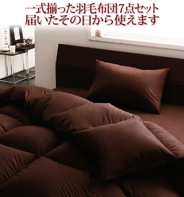 �H�ѕz�c