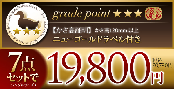 �H�ѕz�c
