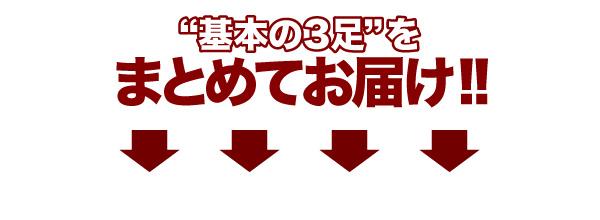 �r�W�l�X�V���[�Y