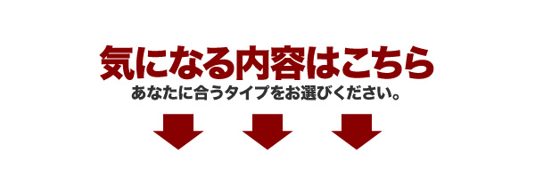 Yシャツ