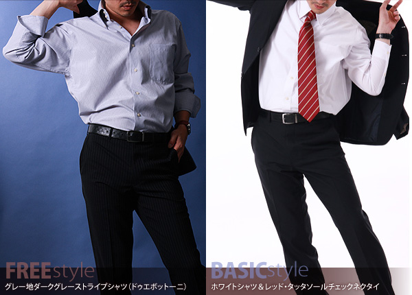 Yshirt
