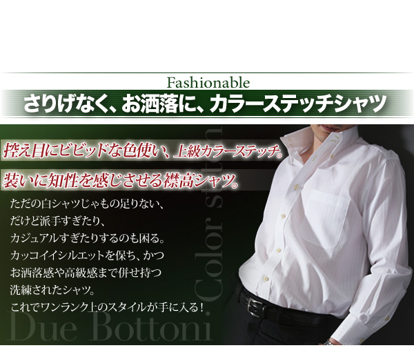 �h�D�G�{�b�g�[�j�E�z���C�g�h�r�[�V���c