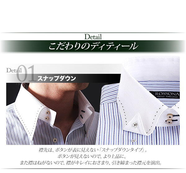 �N�����b�N&�z���C�g �h�D�G�{�b�g�[�j
