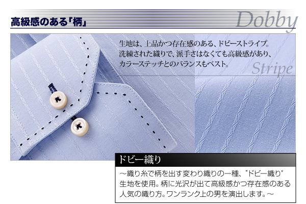 �u���[&�z���C�g(�l�C�r�[�E���C�����b�h�E�`���R�[���O���[�X�e�b�`)