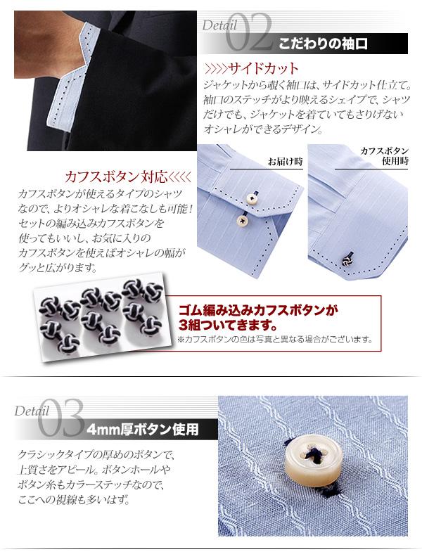 �u���[&�z���C�g(�l�C�r�[�E���C�����b�h�E�`���R�[���O���[�X�e�b�`)