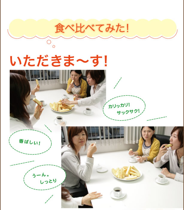 �`�[�Y�P�[�L