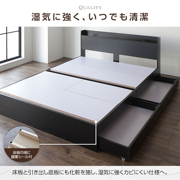 ベッド 収納付き 棚付き シンプル モダン ヴィンテージ BL BR - ベッド 