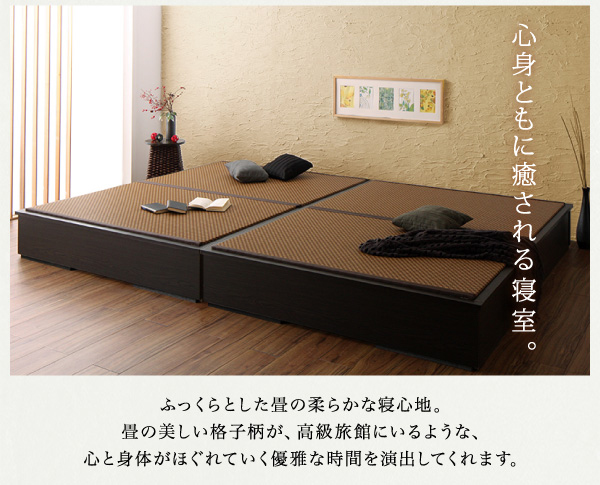 組立設置付 美草・日本製 小上がりにもなるモダンデザイン畳収納ベッド 