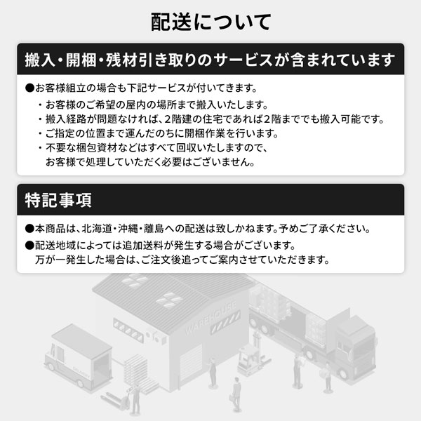 �������������ĺ����ꥵ���ӥ����õ�����