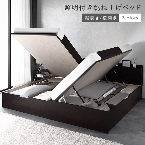 �����դ�ķ�;夲�٥å� �ĳ���/������ 2colors