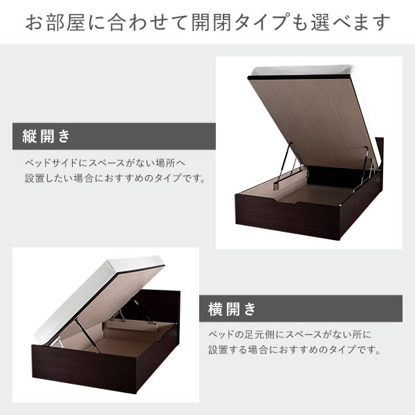 �������˹�碌�Ƴ��ĥ����פ����٤ޤ�