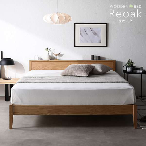 WOODEN BED