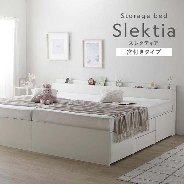 Slektia ���쥯�ƥ��� ���դ�������