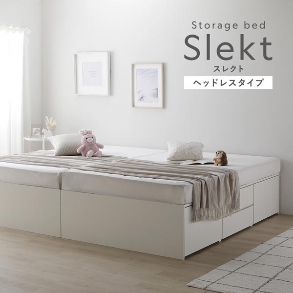 Storage bed �إåɥ쥹������