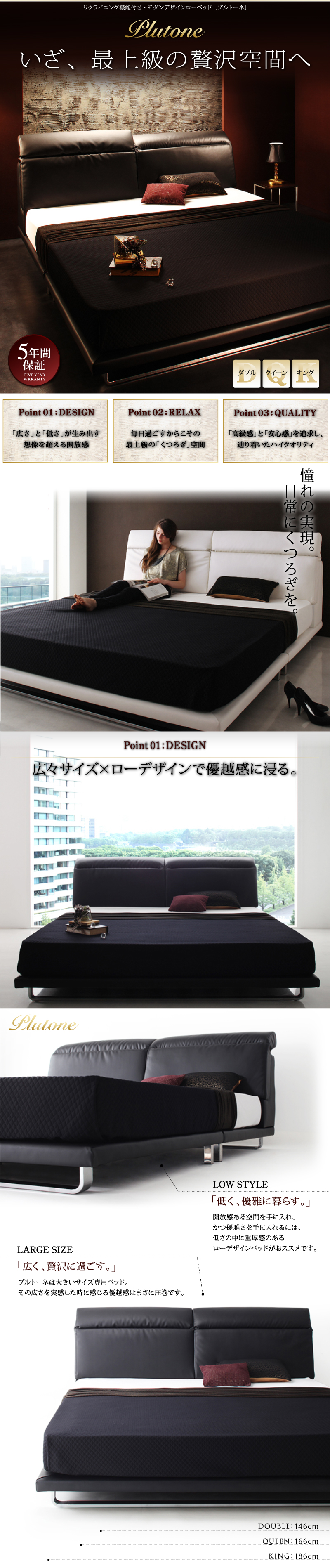 �ꥯ�饤�˥󥰵�ǽ�դ��������ǥ���������٥å� Plutone �ץ�ȡ���
