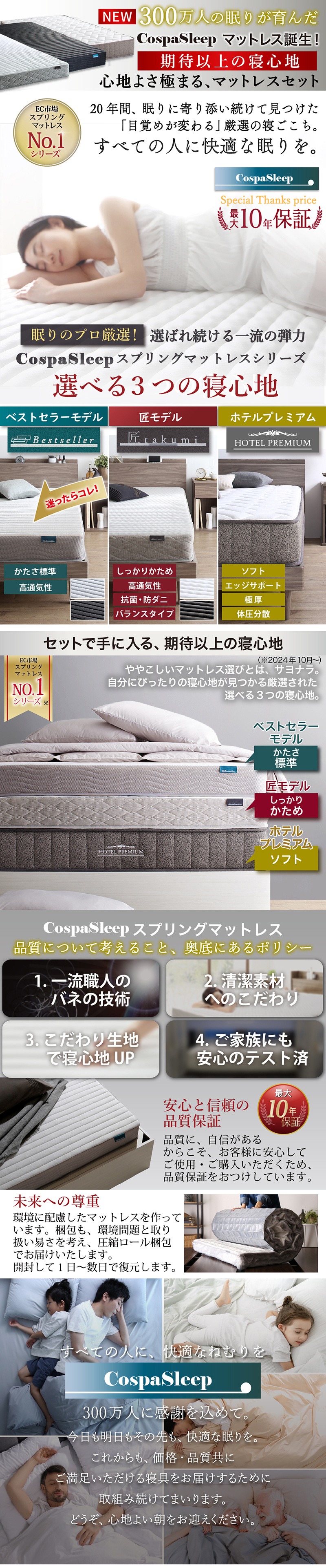 �ꥯ�饤�˥󥰵�ǽ�դ��������ǥ���������٥å� Plutone �ץ�ȡ���