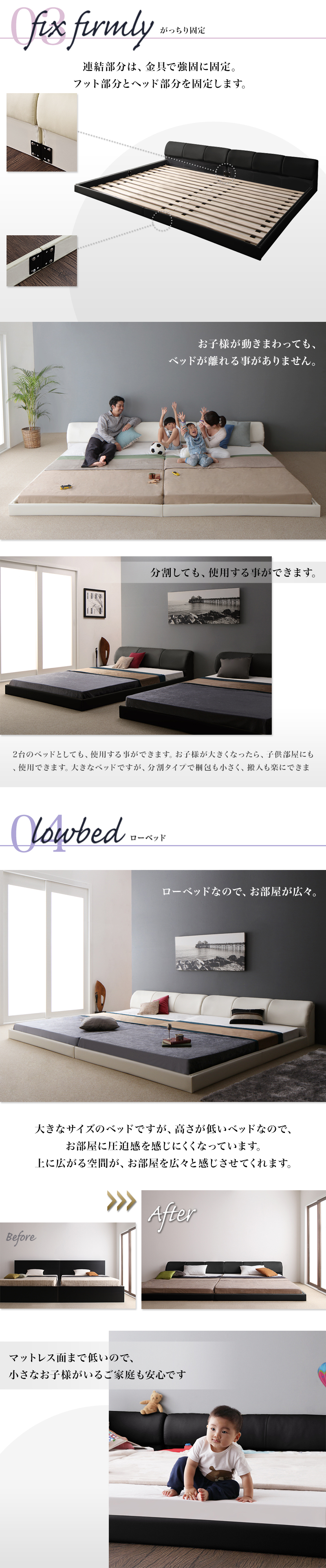 �����ǥ�����쥶���ե����٥å� BASTOL �Х��ȥ�
