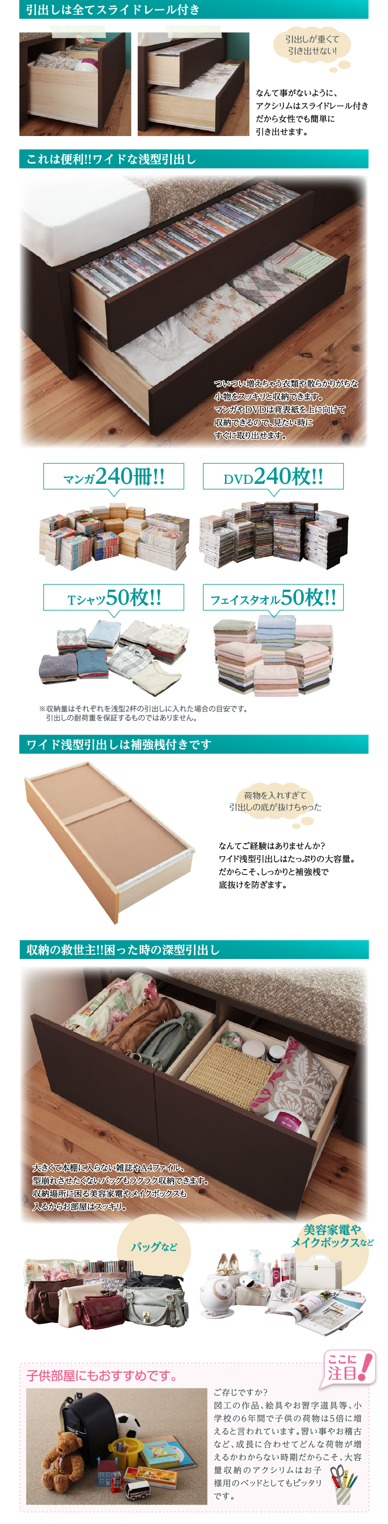 ������_ê�����󥻥���դ�_�����̥������ȥ٥å� Auxilium ���������