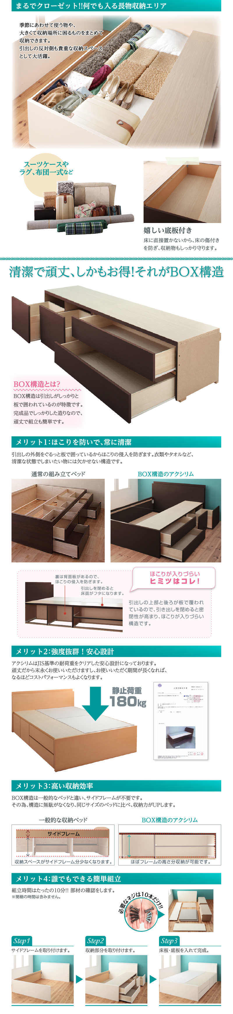 ������_ê�����󥻥���դ�_�����̥������ȥ٥å� Auxilium ���������