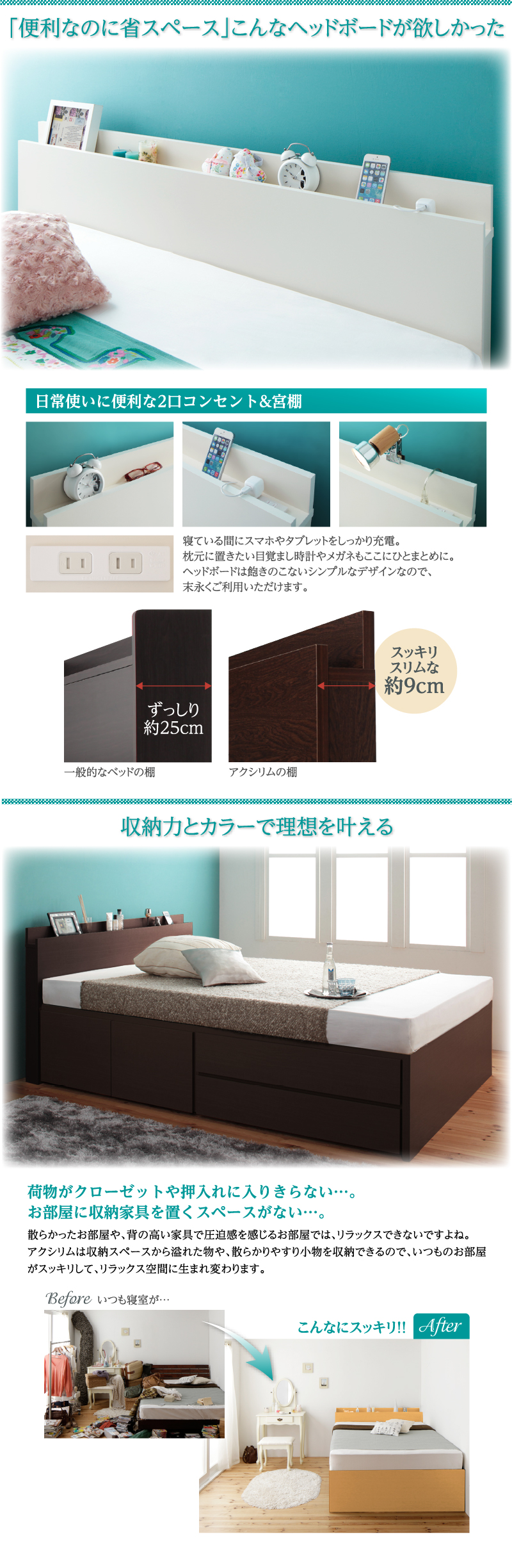 ������_ê�����󥻥���դ�_�����̥������ȥ٥å� Auxilium ���������