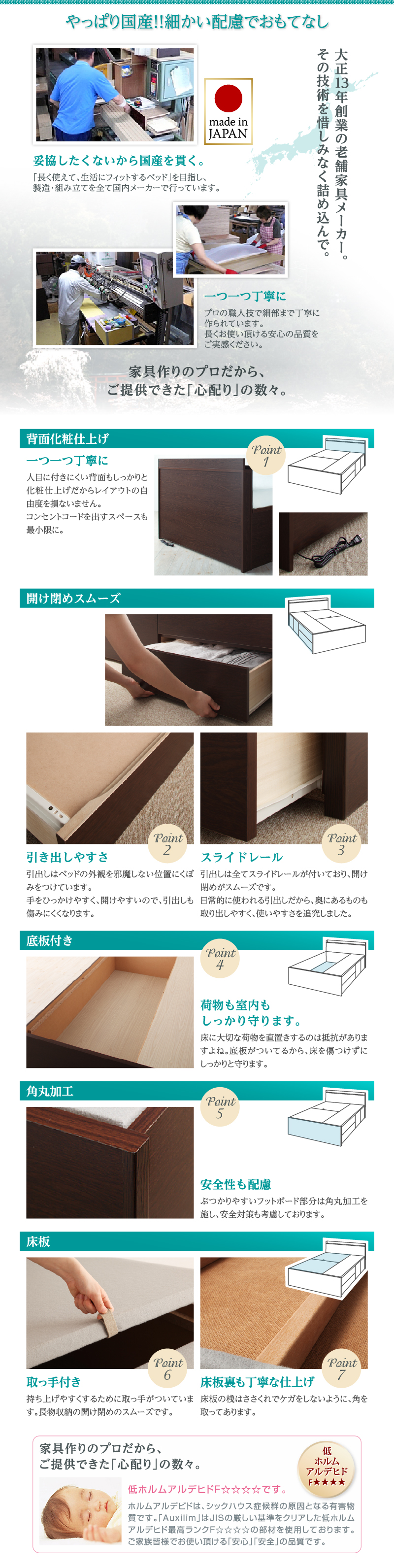 ������_ê�����󥻥���դ�_�����̥������ȥ٥å� Auxilium ���������